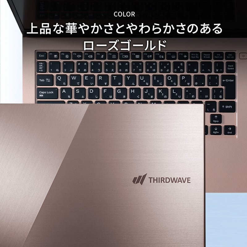 THIRDWAVE MA4-R5SIGA-08G ローズゴールド