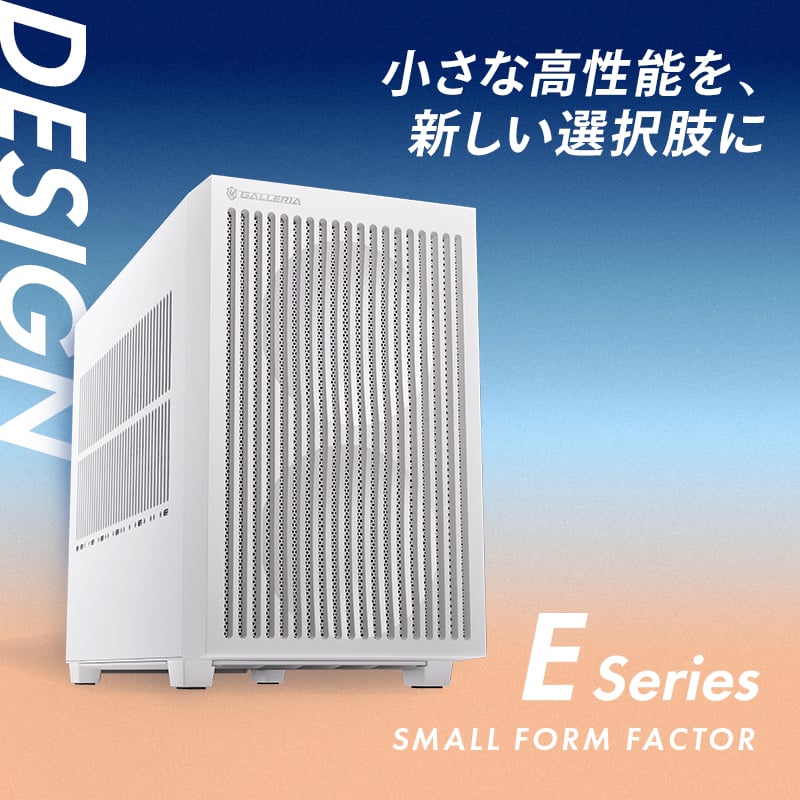 GALLERIA EPC7I-R57T-W