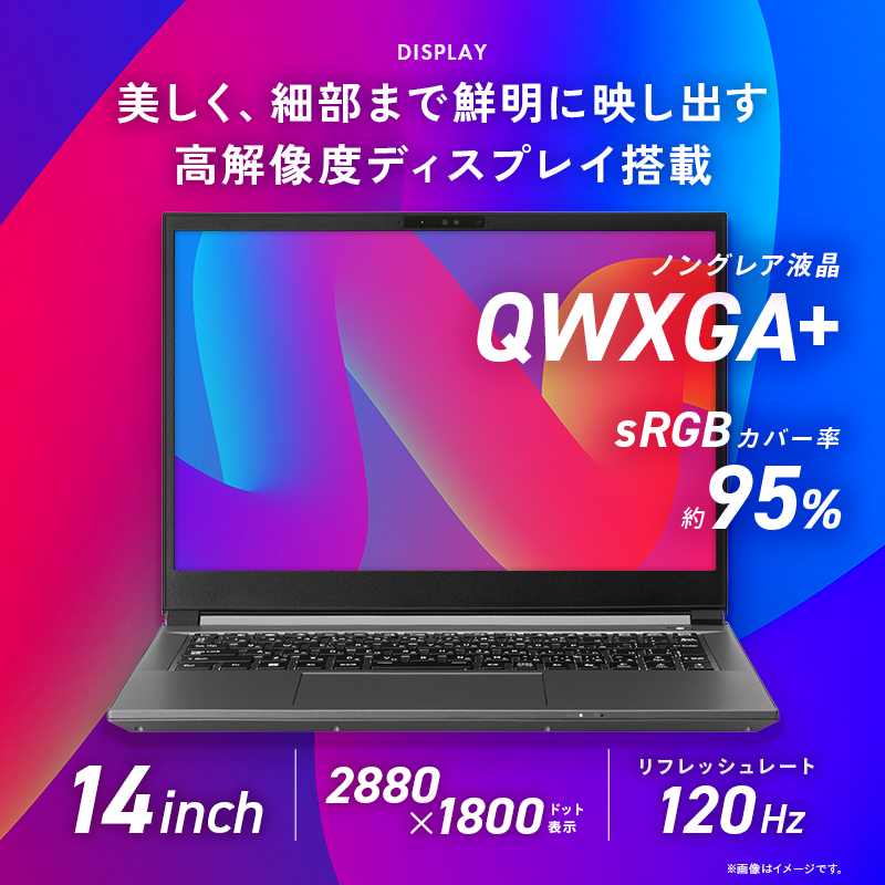 GALLERIA DL7C-IG-C4 Adobe Creative Cloud推奨スペックモデル