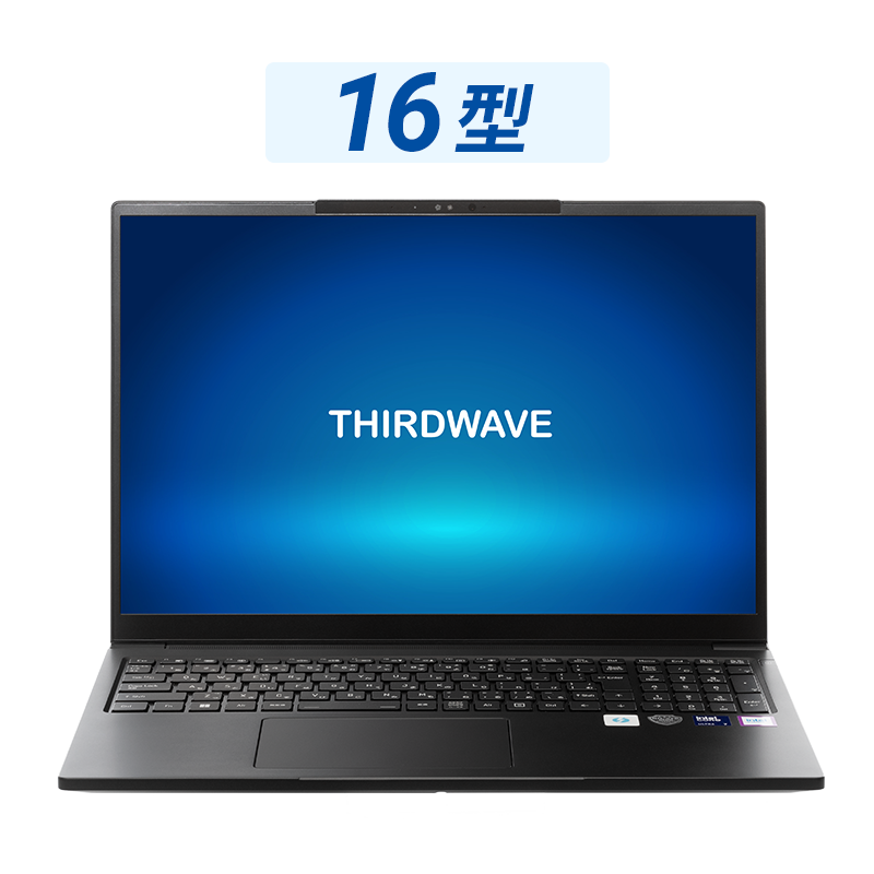 THIRDWAVE DX-M7L-B 法人モデル