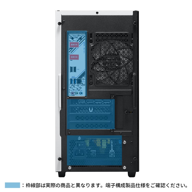 Lightning-G AV5W Ryzen5 4500搭載 激押しモデル