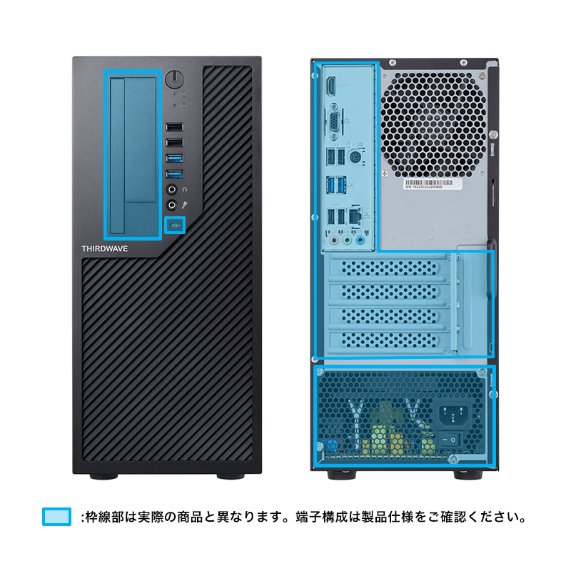 THIRDWAVE MQ712A00