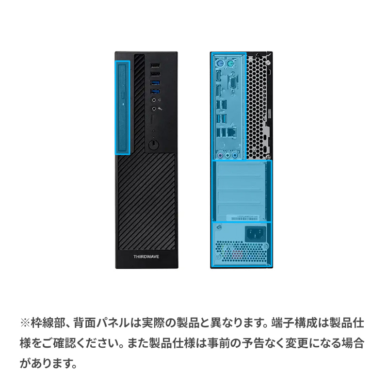 THIRDWAVE SP710000