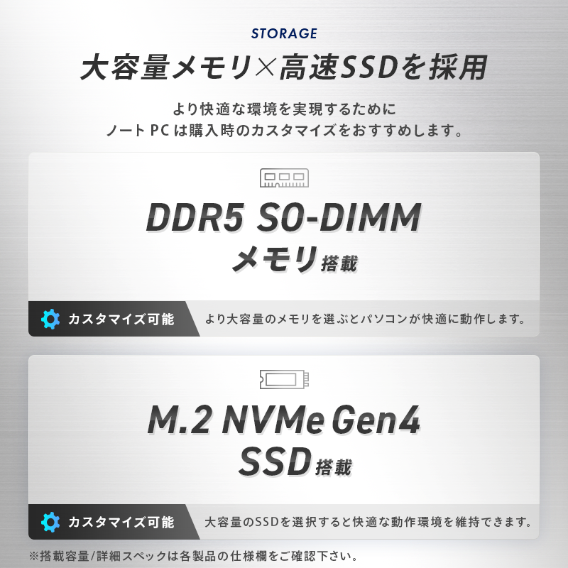 GALLERIA RL7C-R46-C5N