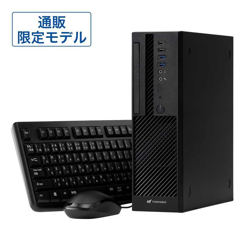 Slim Magnate IM 通販限定モデル