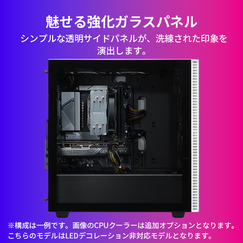 Lightning-G AV-Ti5W Ryzen5 4500搭載 (非発光モデル) 『Minecraft: Java ＆ Bedrock Edition for PC、PC Game Pass同梱版』