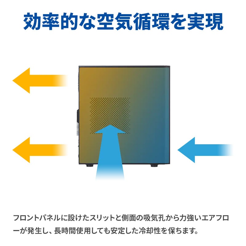 Magnate IM シークレットモデル