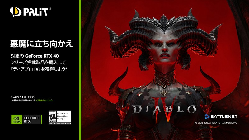 超格安一点 Palit パリット GeForce RTX4070 GamingPro OC 12GB NED4070H19K9-1043A  グラフィックボード