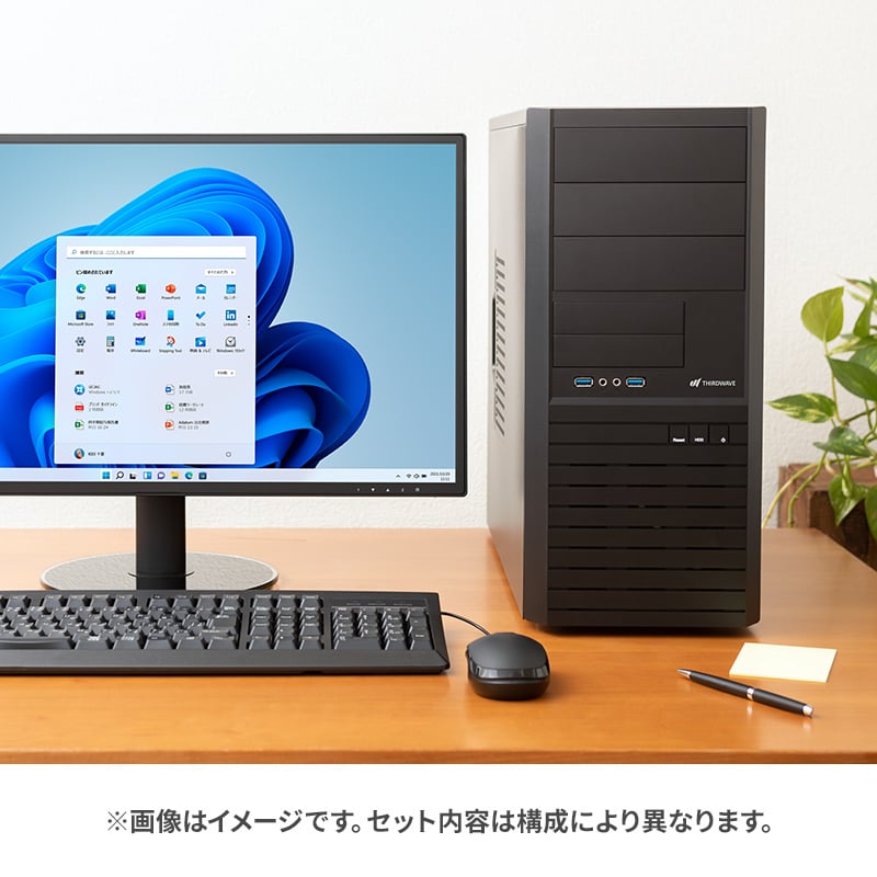 Monarch XT