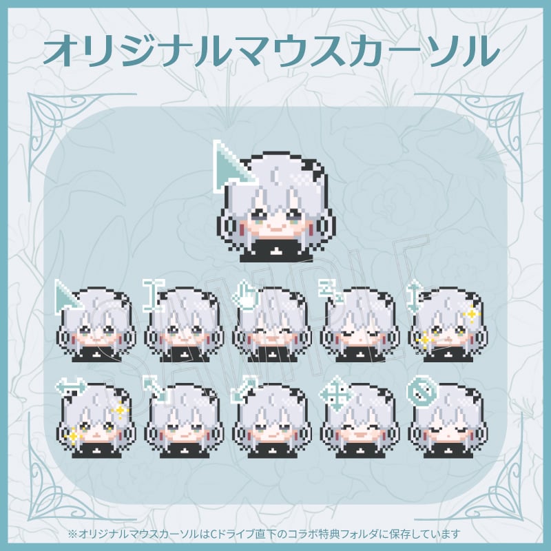 GALLERIA NTGC5A-R56-W 猫麦とろろコラボモデル