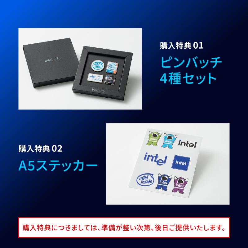 GALLERIA INDC7A-R57-W Intel Core Ultra 7 270K Plus搭載 インテル株式会社 50周年記念 コラボモデル