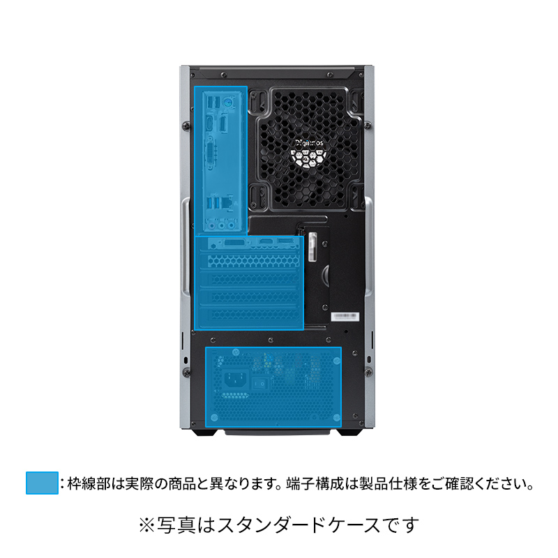GALLERIA RM7C-R46-CW イラスト向けモデル