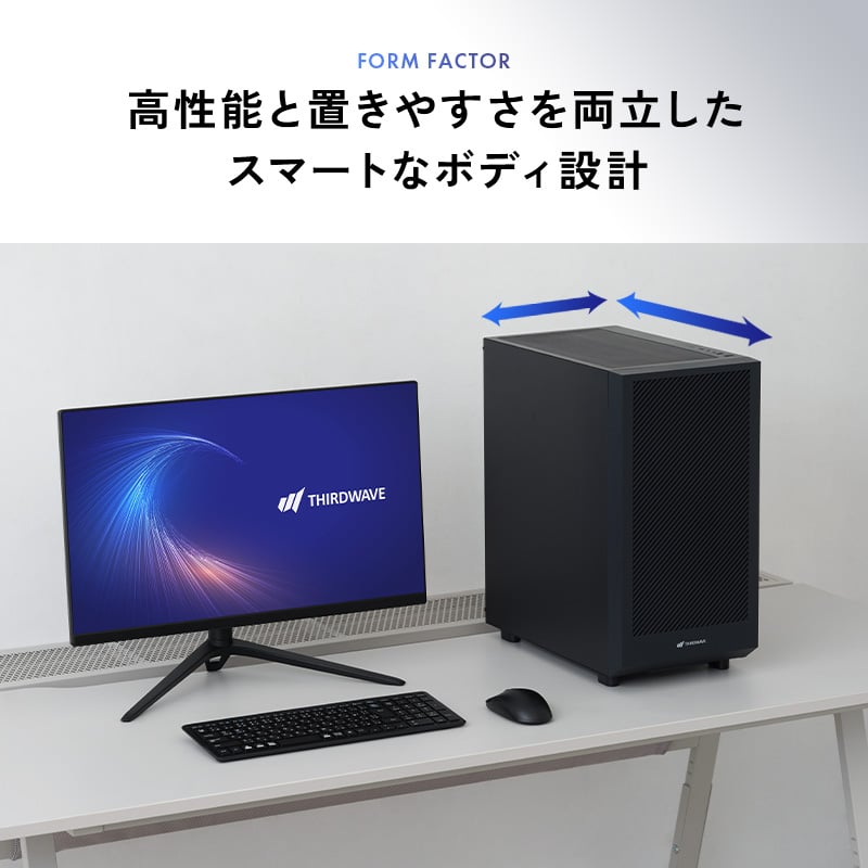 THIRDWAVE AT-R7A57A-09B Ryzen7 7700搭載