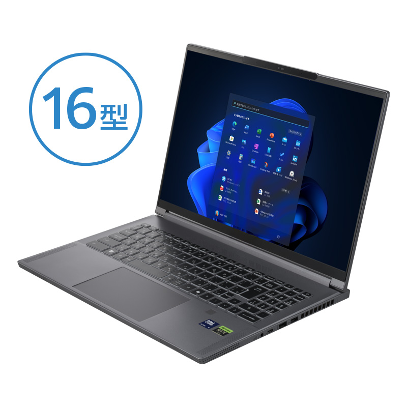 THIRDWAVE Mobile WorkStation M9652