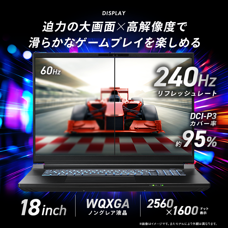 GALLERIA UL9C-R59-8A