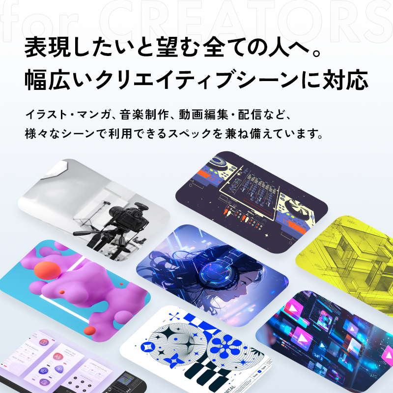 GALLERIA RL7C-R45-C5N シークレットモデル
