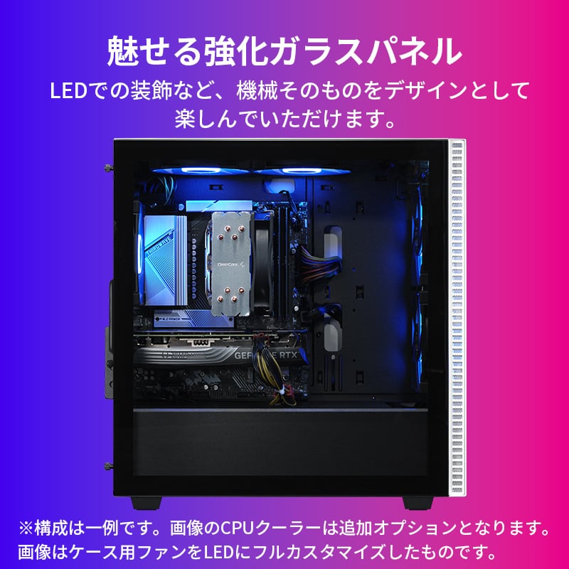 Lightning-G AV5W Ryzen5 4500搭載 激押しモデル