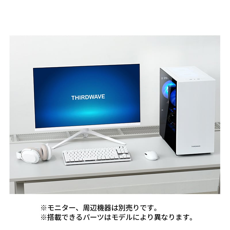 Lightning-G AV5W Ryzen5 4500搭載 激押しモデル