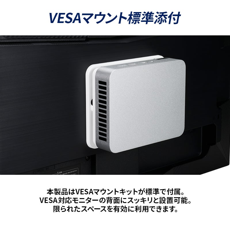 THIRDWAVE NUC CP7010