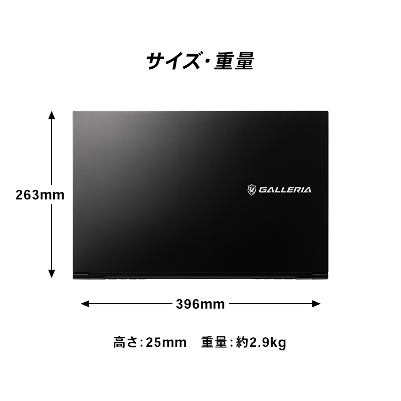 GALLERIA ZL9C-R47-C7