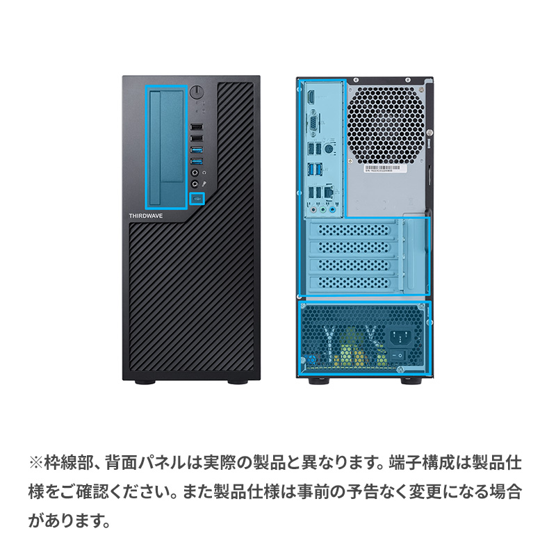 Magnate IM シークレットモデル