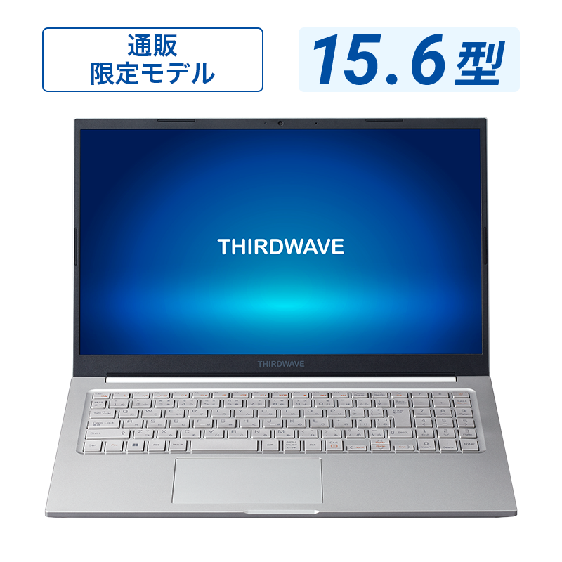 THIRDWAVE DX-R5 メモリ8GB 通販限定モデル