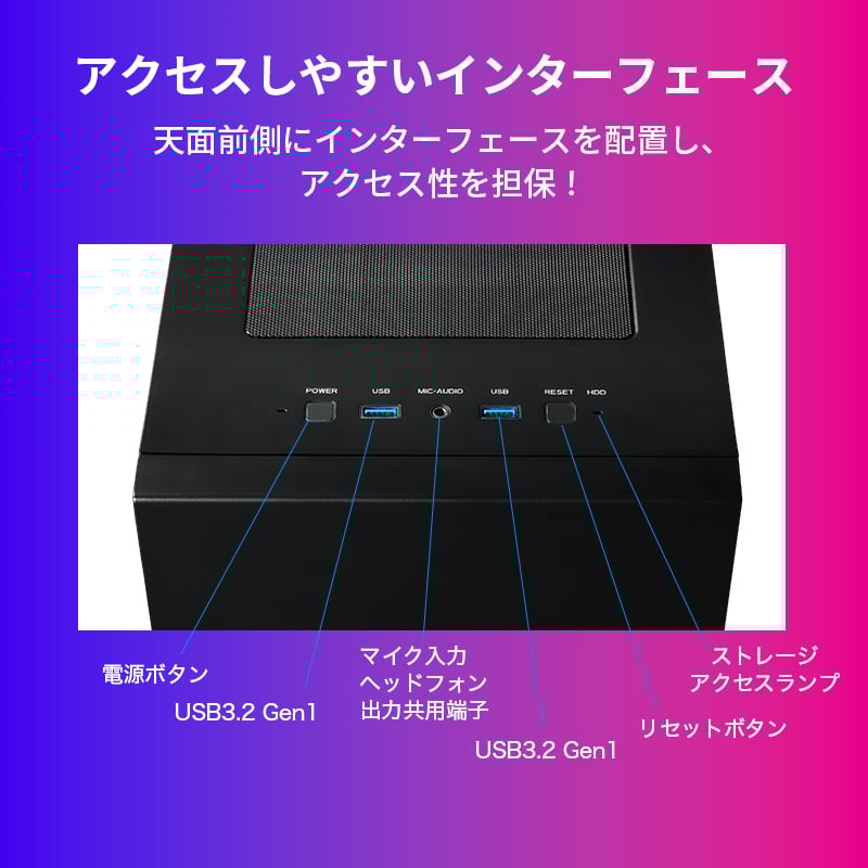 Lightning-G AV-Ti7XB Ryzen7 5700X搭載 Windows 10