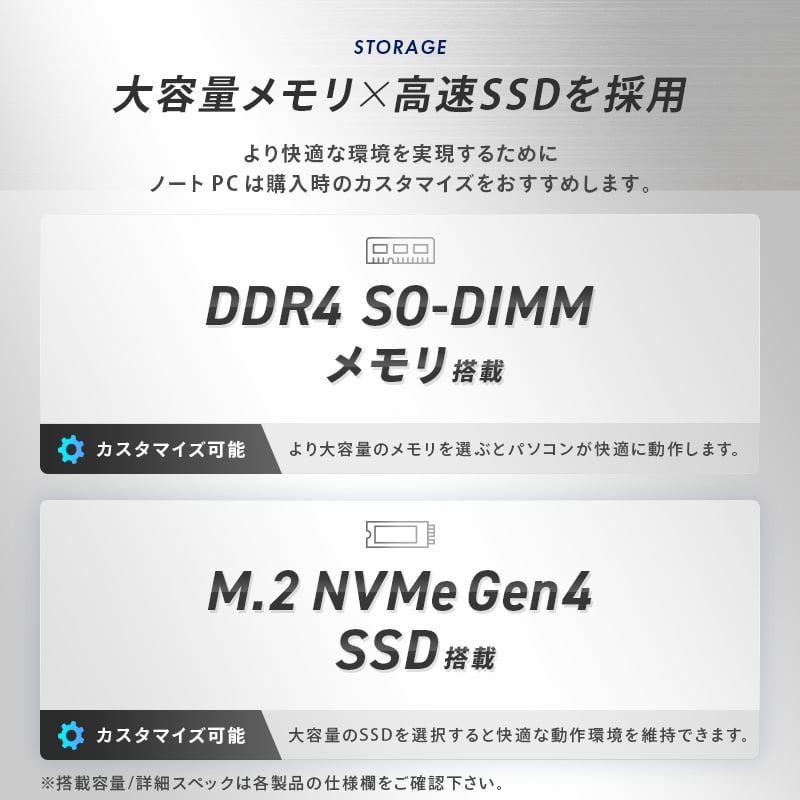 GALLERIA RL5C-R35-5N