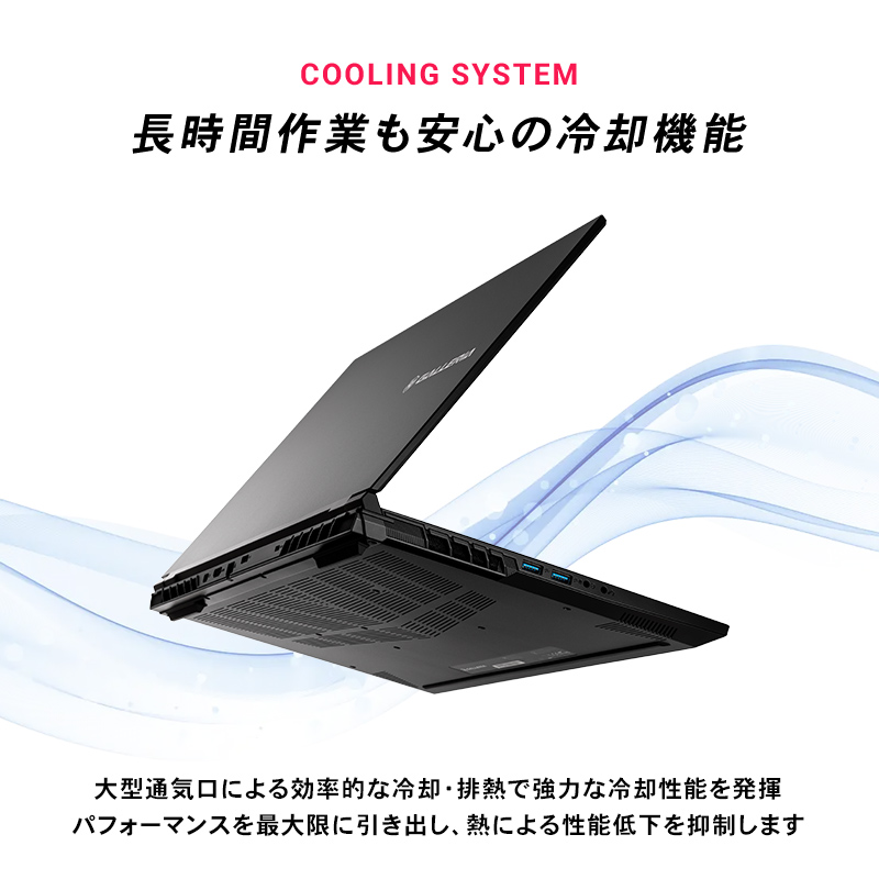 GALLERIA ZL9C-R47-C7