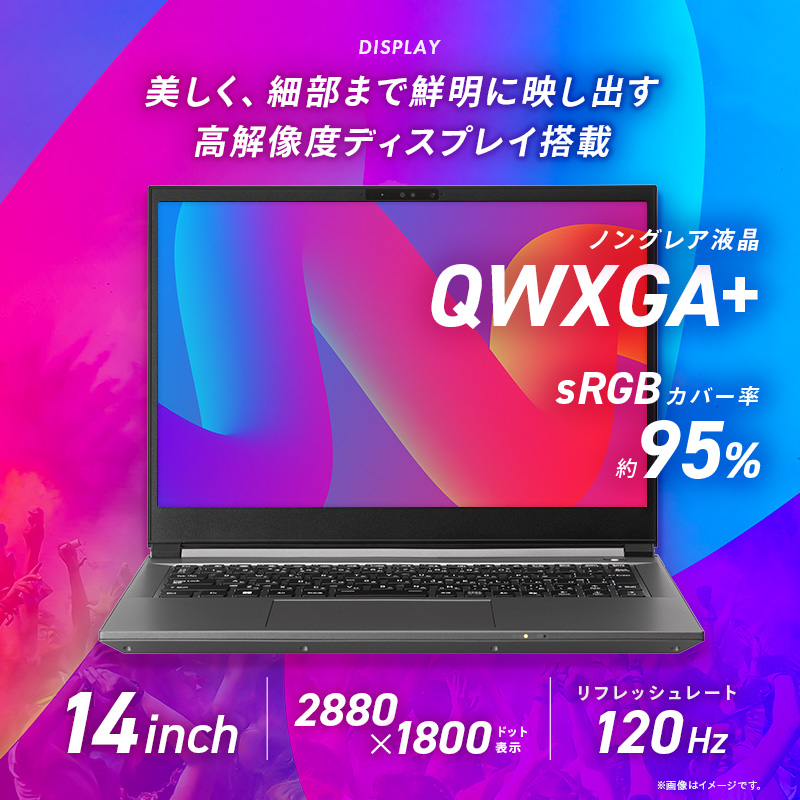 GALLERIA DL9R-IG-C4A Adobe Creative Cloud推奨スペックモデル