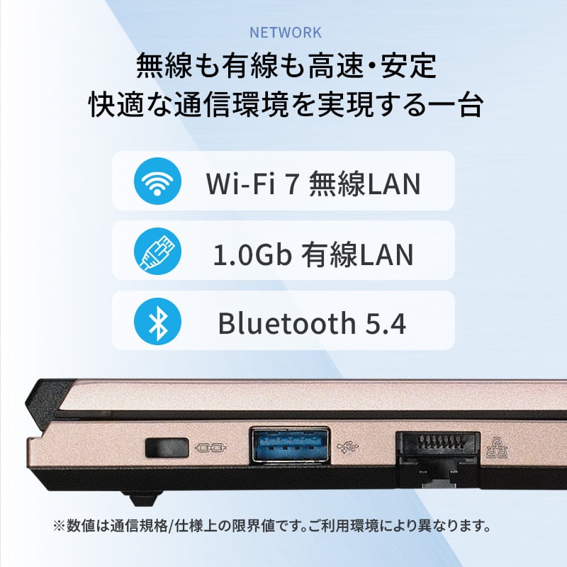 THIRDWAVE MA4-R5SIGA-08G ローズゴールド