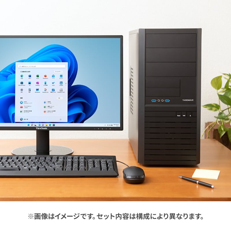 Monarch IM Intel Core Ultra搭載 通販限定モデル
