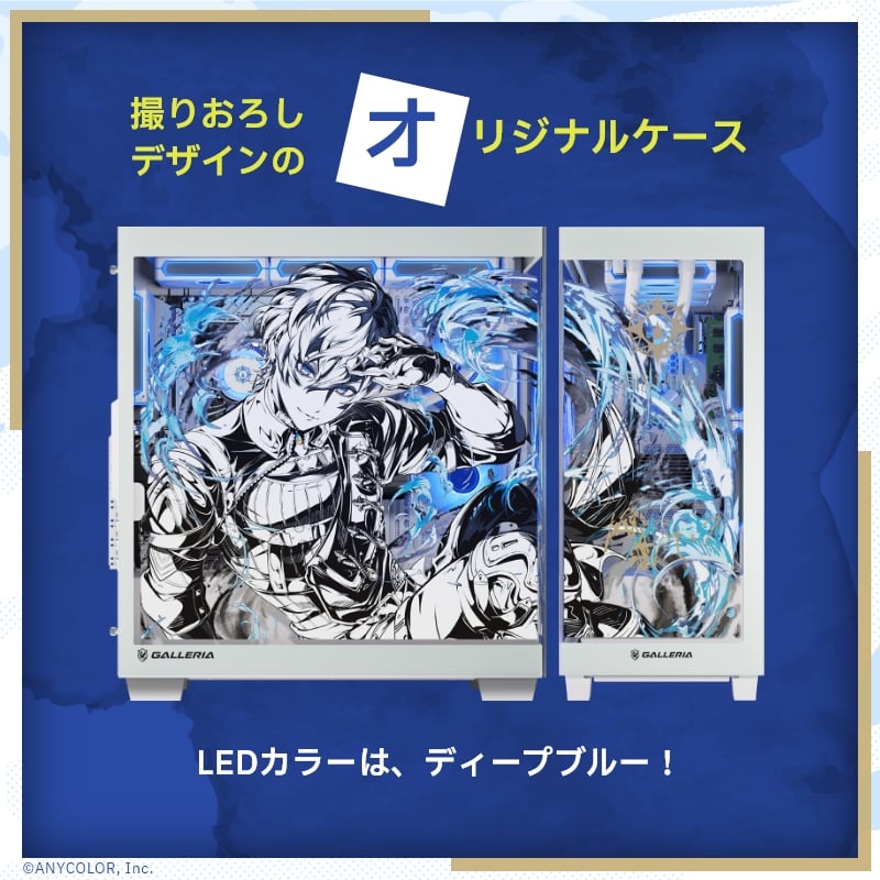 GALLERIA IBPC7A-R56-W イブラヒムコラボモデル