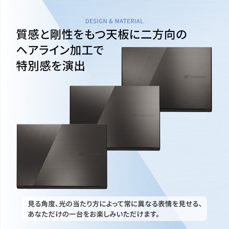 THIRDWAVE MA4-R5SIGA-08B チャコールブラック