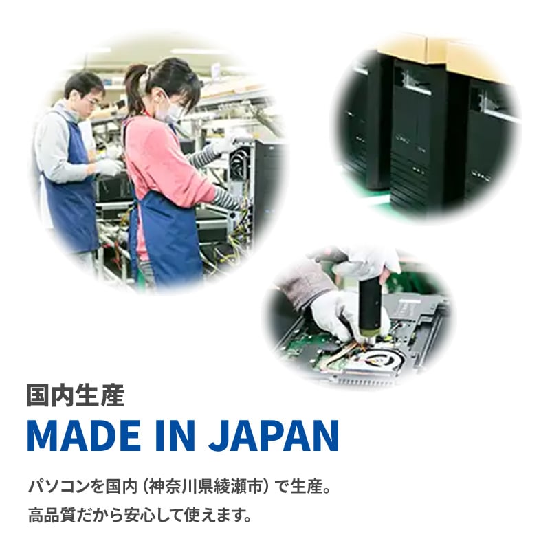 Magnate IM シークレットモデル