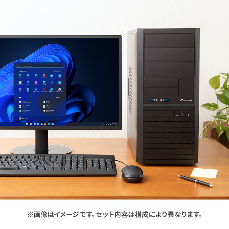 Thunderstorm AF7 Ryzen7 7700搭載 通販限定モデル