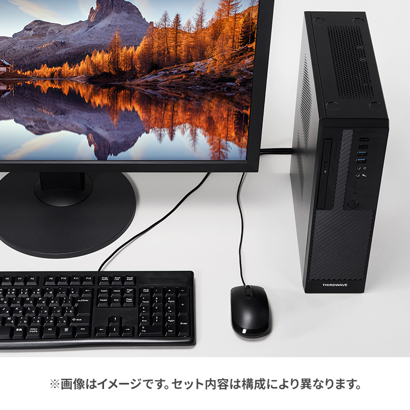 THIRDWAVE SP710000