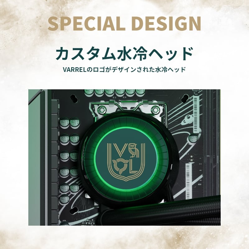 GALLERIA VLDR7A-R58-B Ryzen 7 9800X3D搭載 VARRELコラボモデル