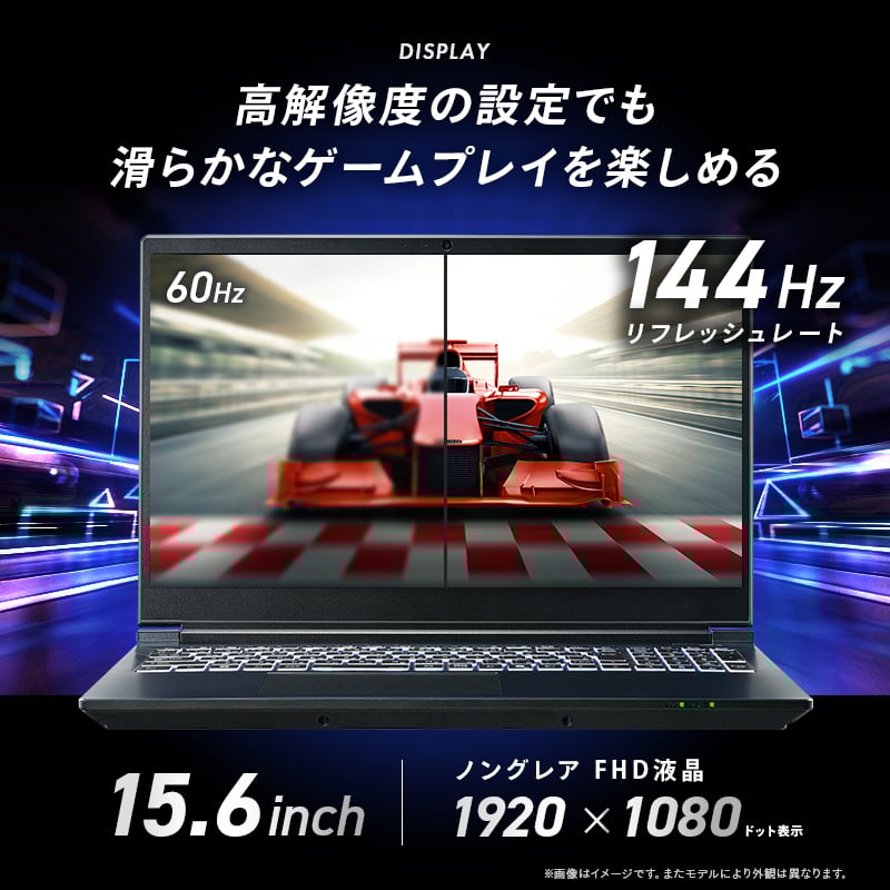GALLERIA RL7C-R55-5N
