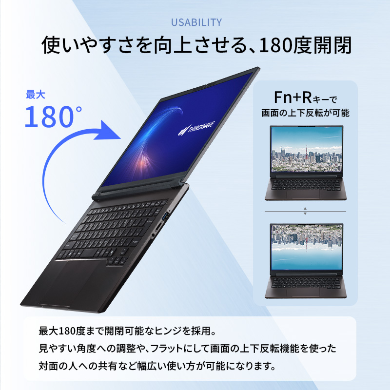 THIRDWAVE MA4-R5SIGA-08B チャコールブラック