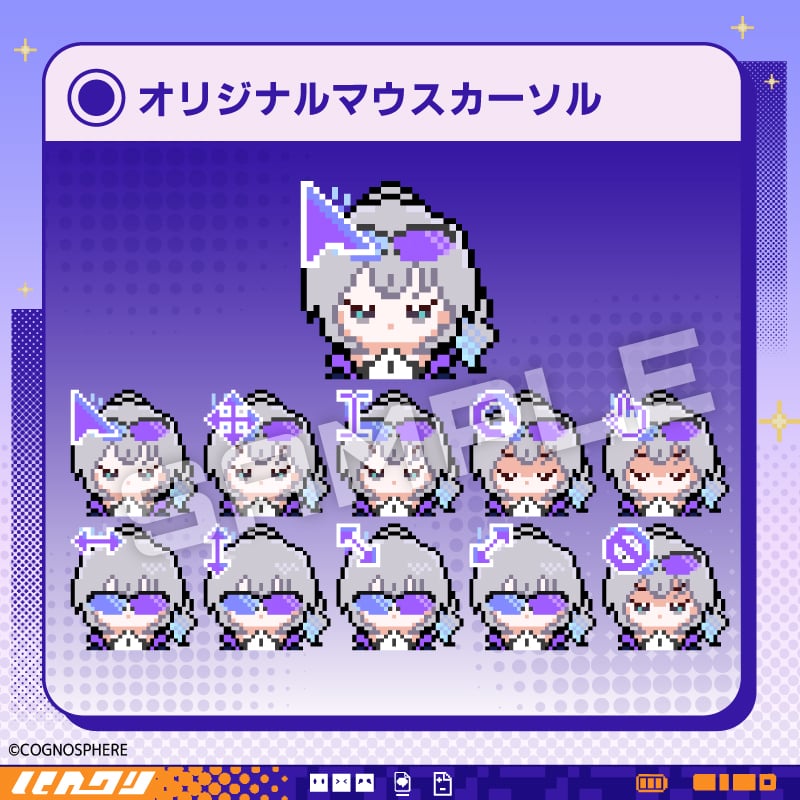 GALLERIA HSPC7A-R56-B 銀狼LV.999 コラボモデル