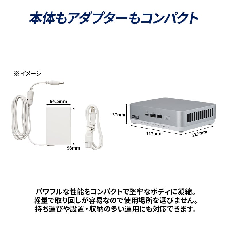THIRDWAVE NUC CP7010