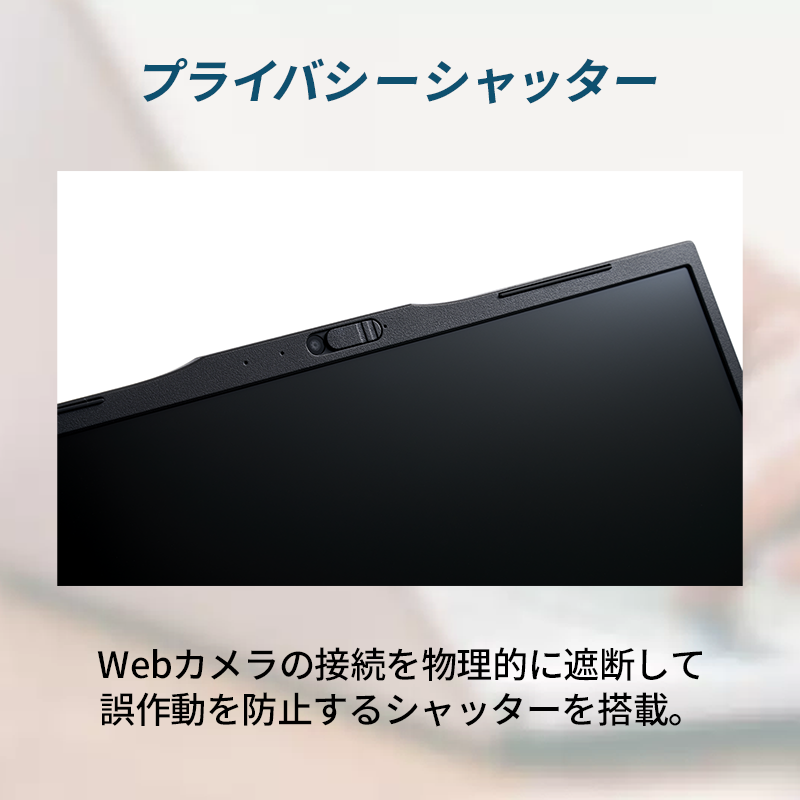 THIRDWAVE F-14RP5S メモリ16GB搭載