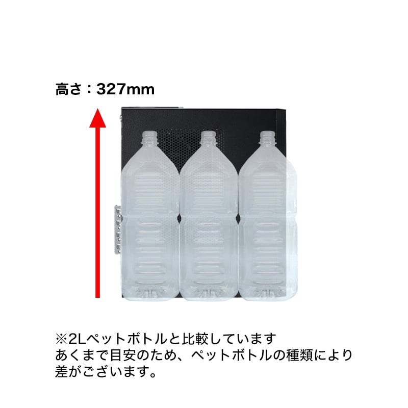 Slim Regulus AR3 通販限定モデル