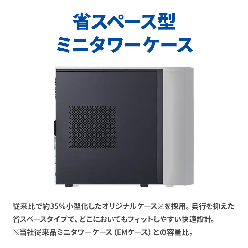 Magnate IM シークレットモデル