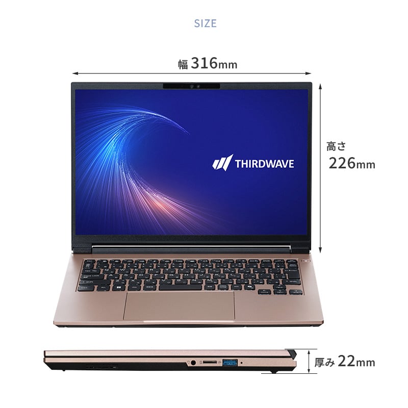 THIRDWAVE MA4-R5SIGA-08G ローズゴールド