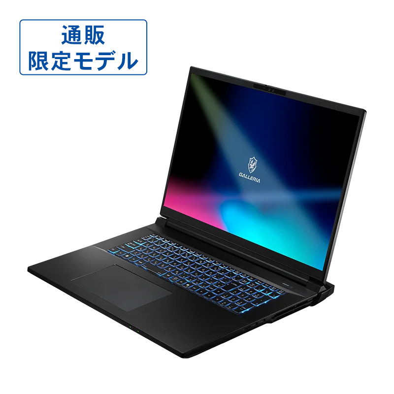 GALLERIA NMC9L-R59-G8 通販限定モデル