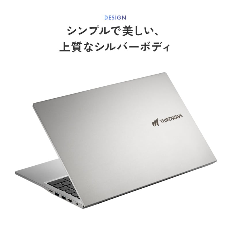 THIRDWAVE DX-R3S メモリ8GB搭載モデル