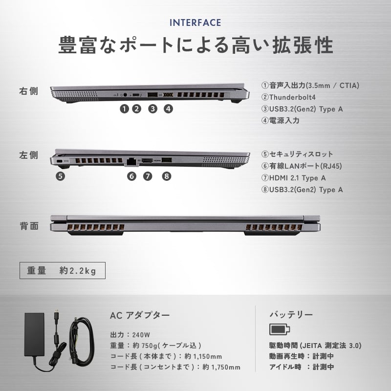 GALLERIA XL7C-R56-C6A