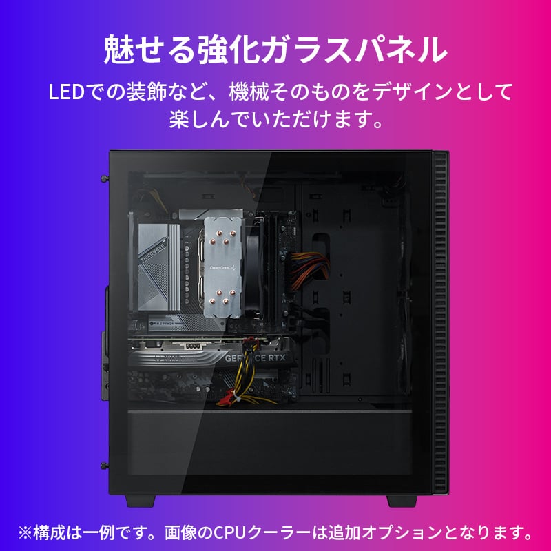 Lightning-G AV-Ti7XB Ryzen7 5700X搭載 Windows 10